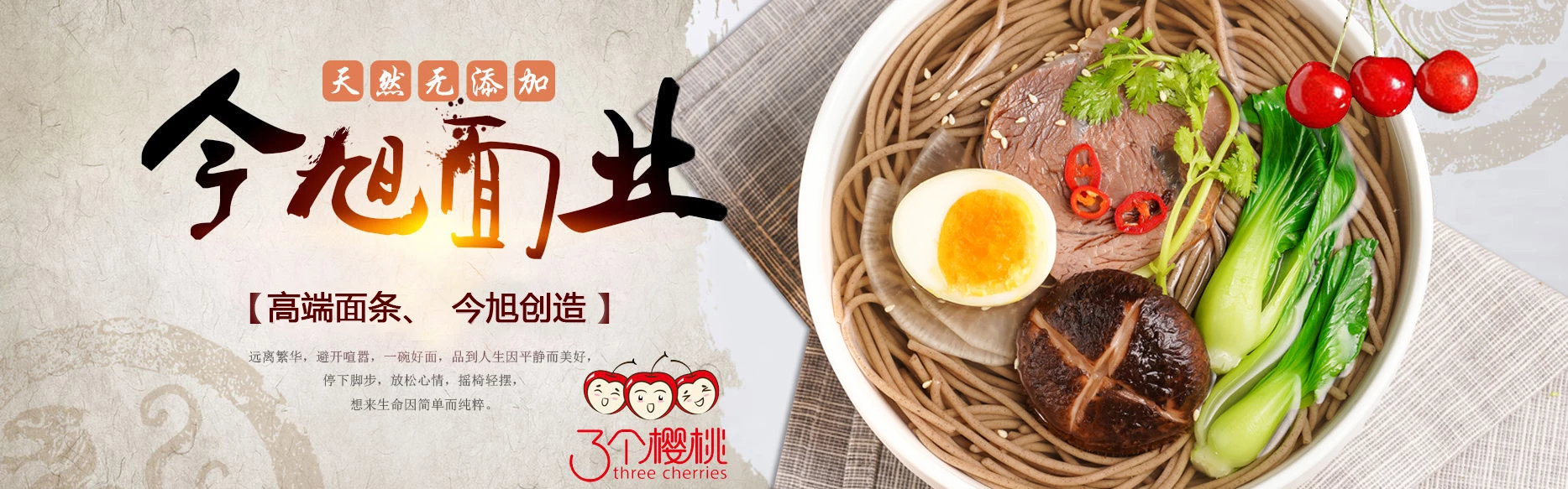 新闻资讯