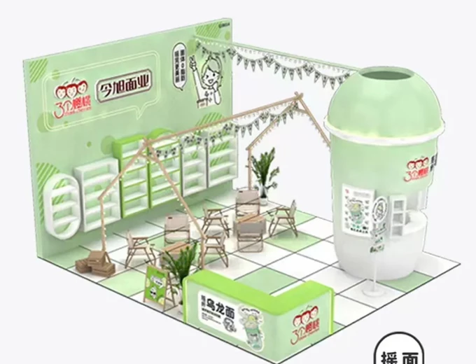 今旭面业|摇纤2分钟，元气一整天三个樱桃摇纤乌龙面上海展会首发！