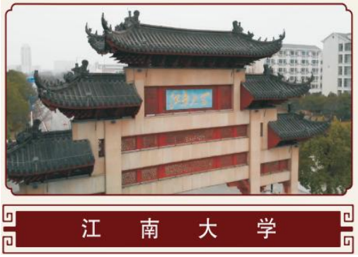 半干面,半干面厂家,鲜面厂家