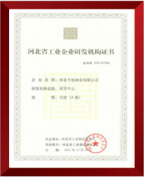 半干面,半干面厂家,鲜面厂家