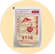 半干面,半干面厂家,鲜面厂家