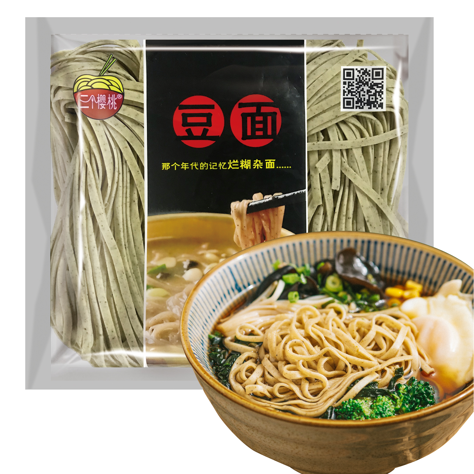 廊坊专业餐饮专用面供应商