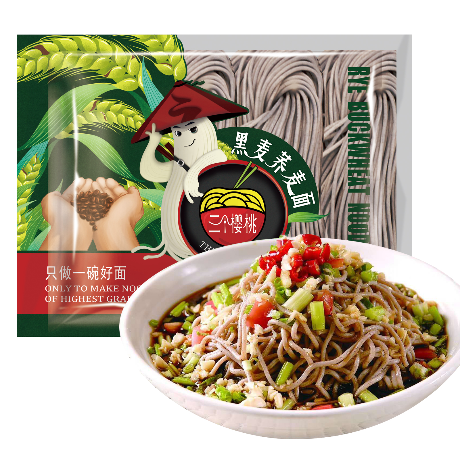 鹤壁生产四色谷蔬面厂家