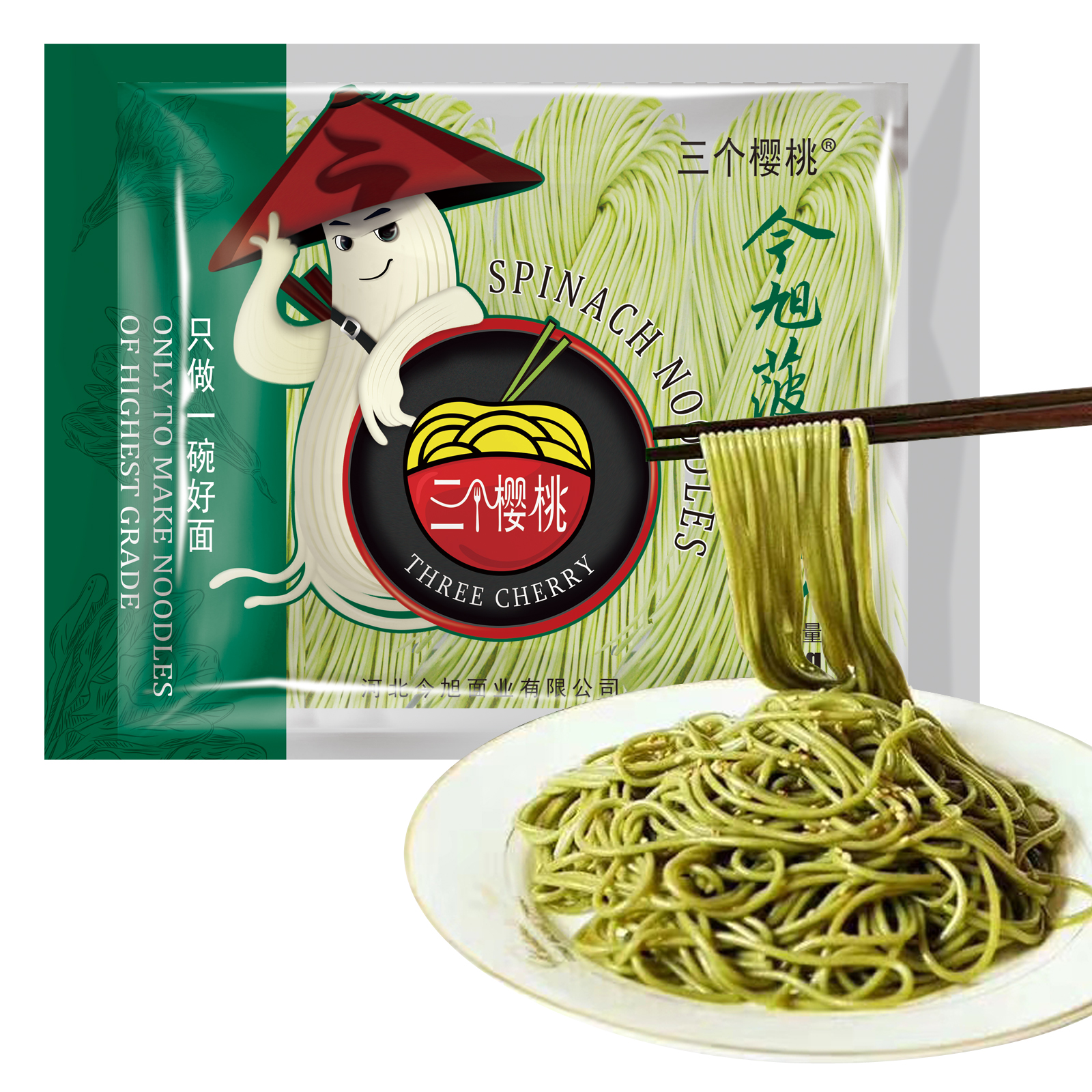 广西专业豆面厂家