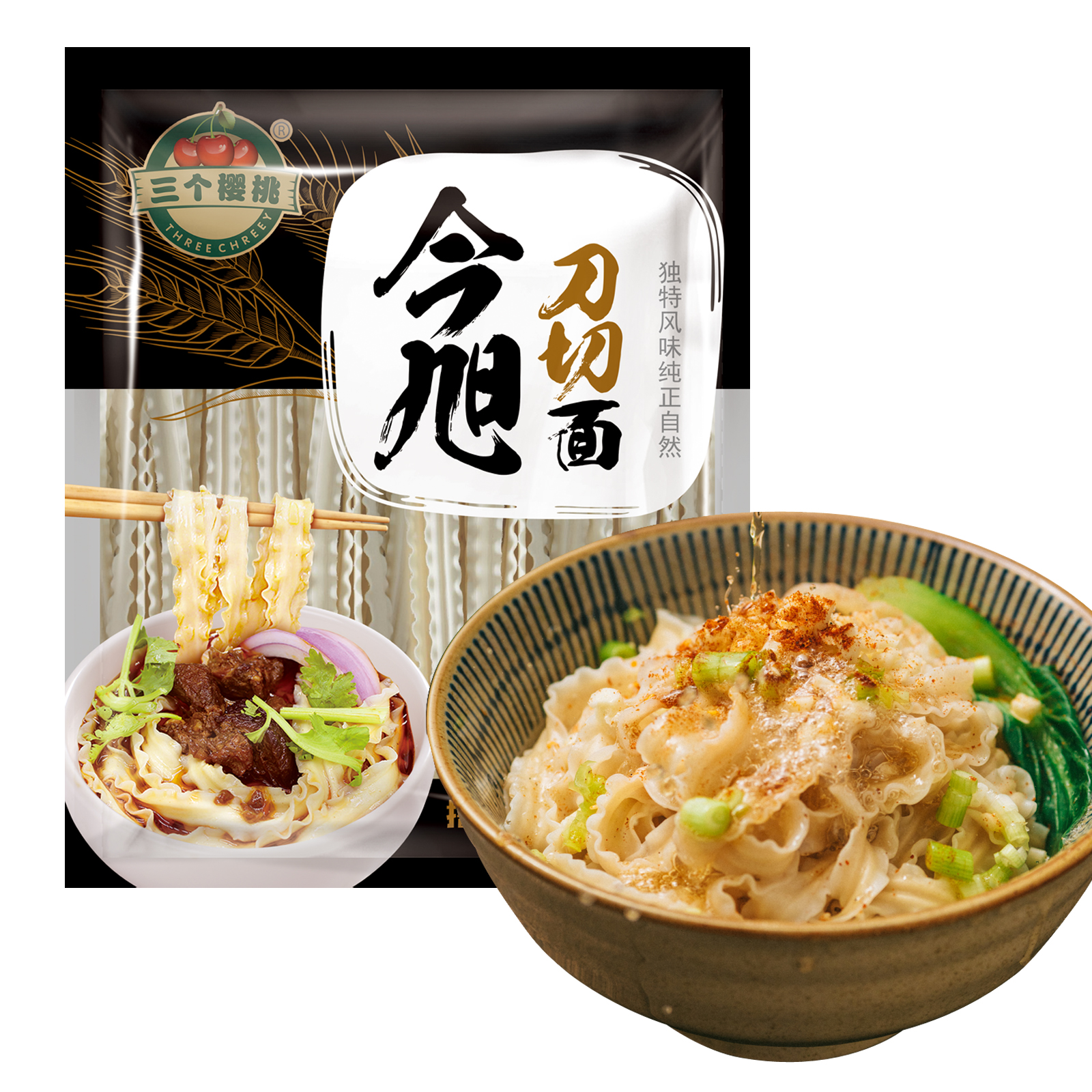 廊坊专业餐饮专用面供应商