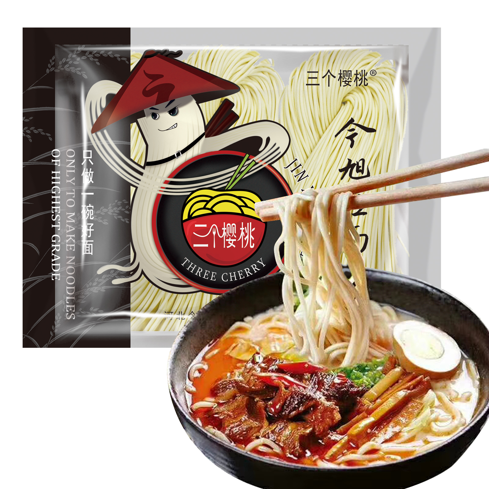 廊坊专业餐饮专用面供应商