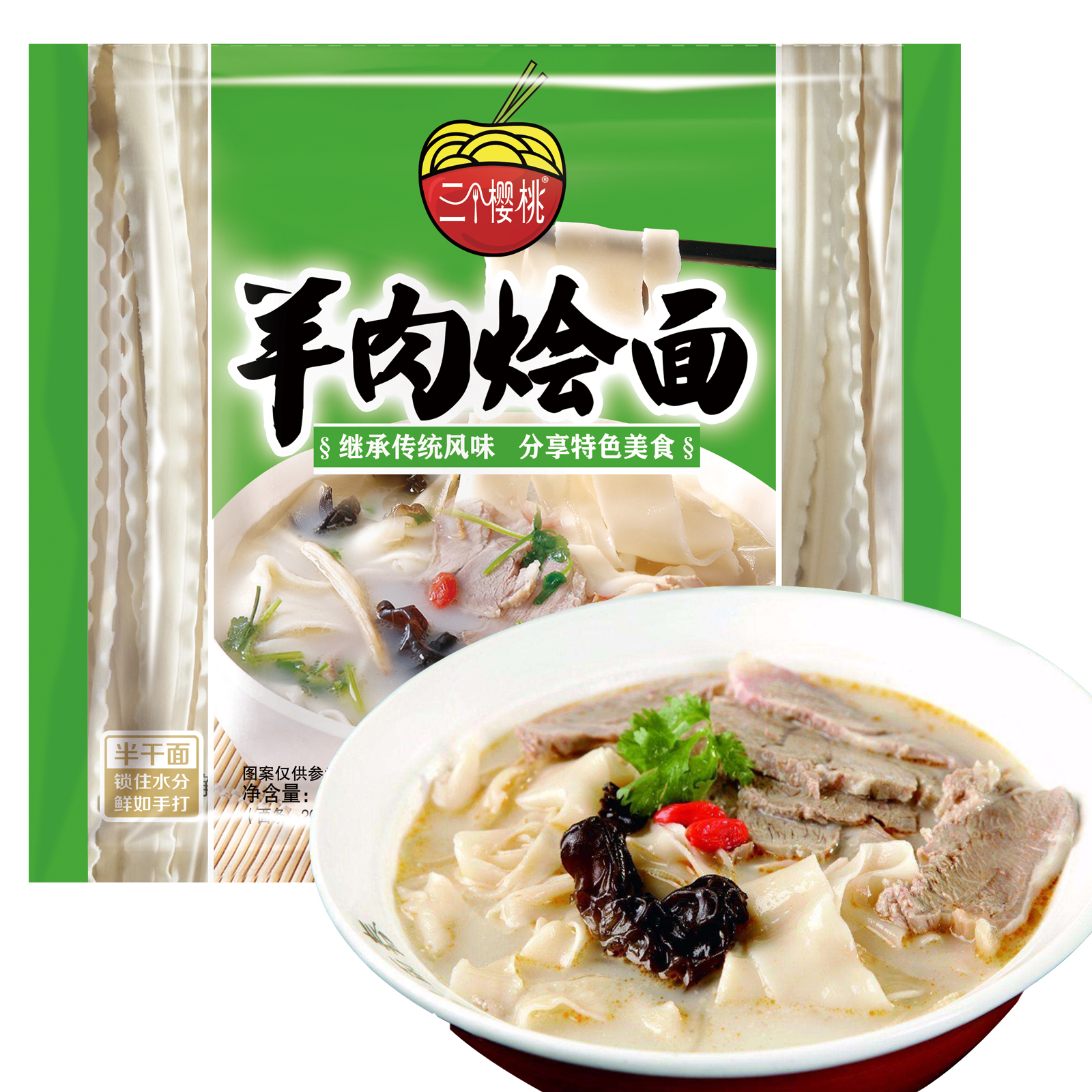 贵州专业粗粮面供应商
