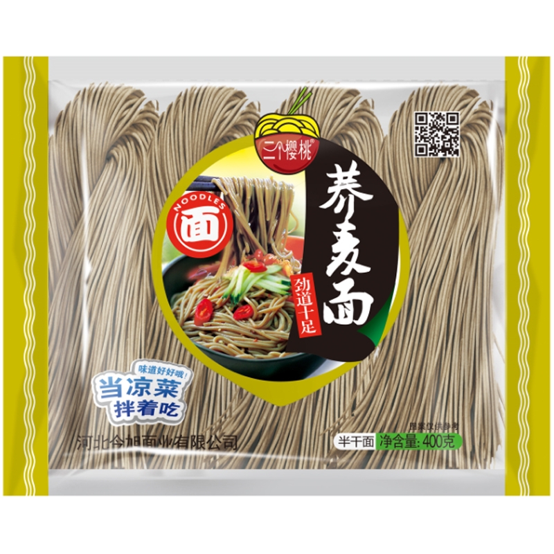 山西荞麦面