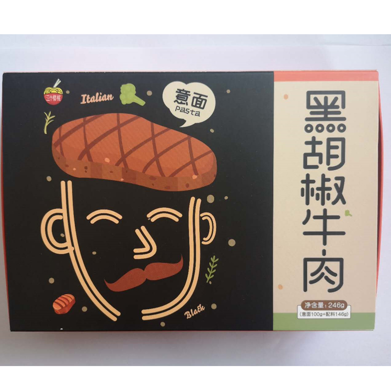 黑胡椒牛肉意面