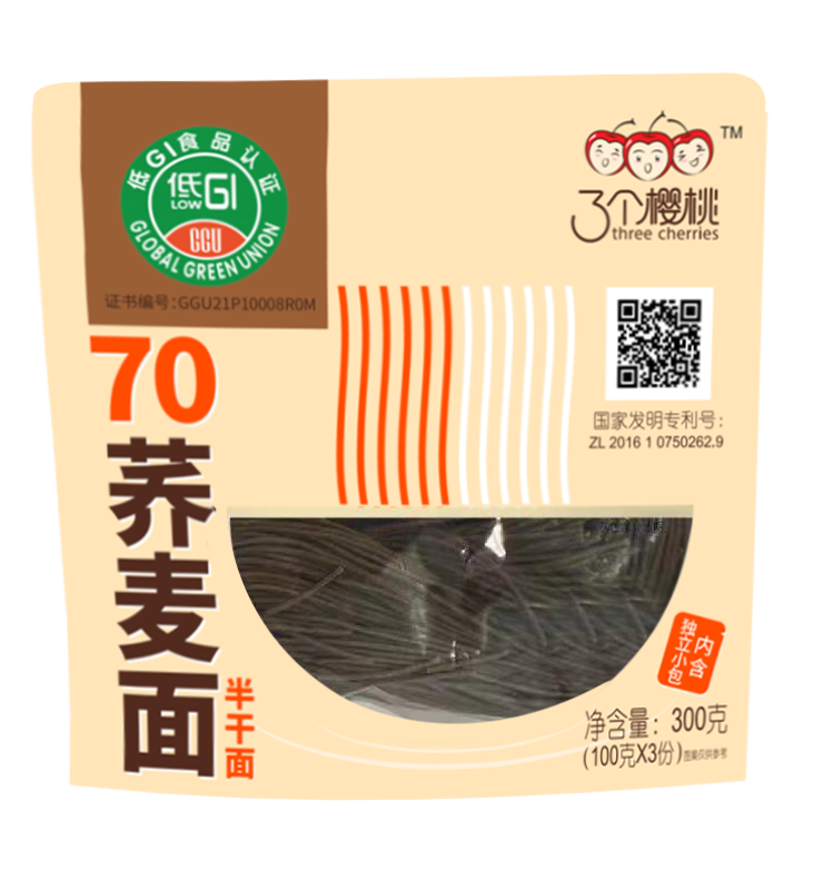 鲜面厂家 鲜面厂家