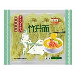 山西竹升面