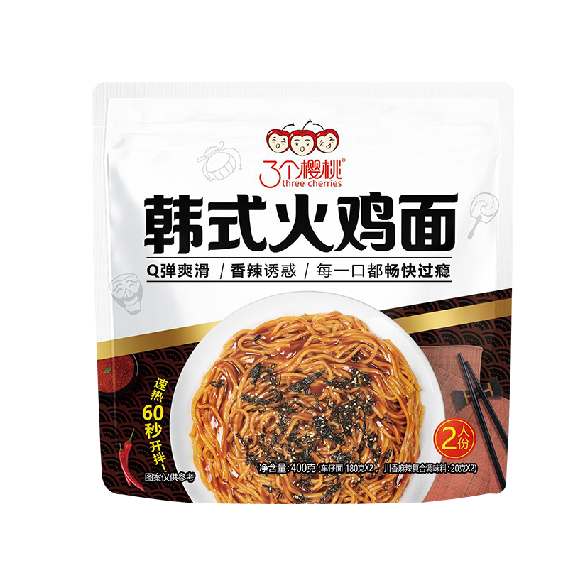 荆门韩式火鸡面袋装