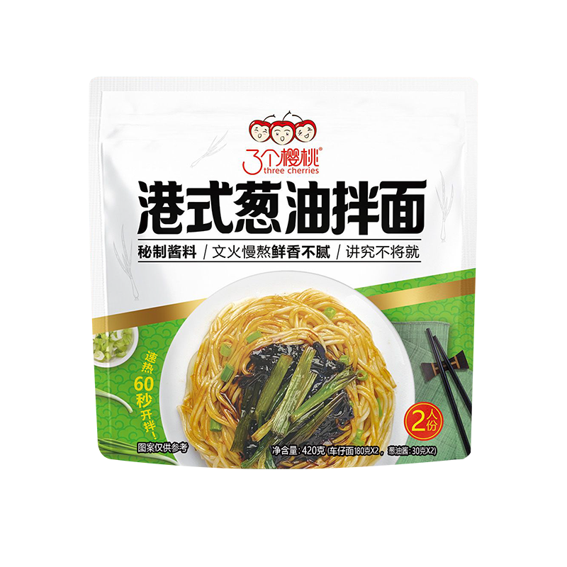 港式葱油拌面袋装