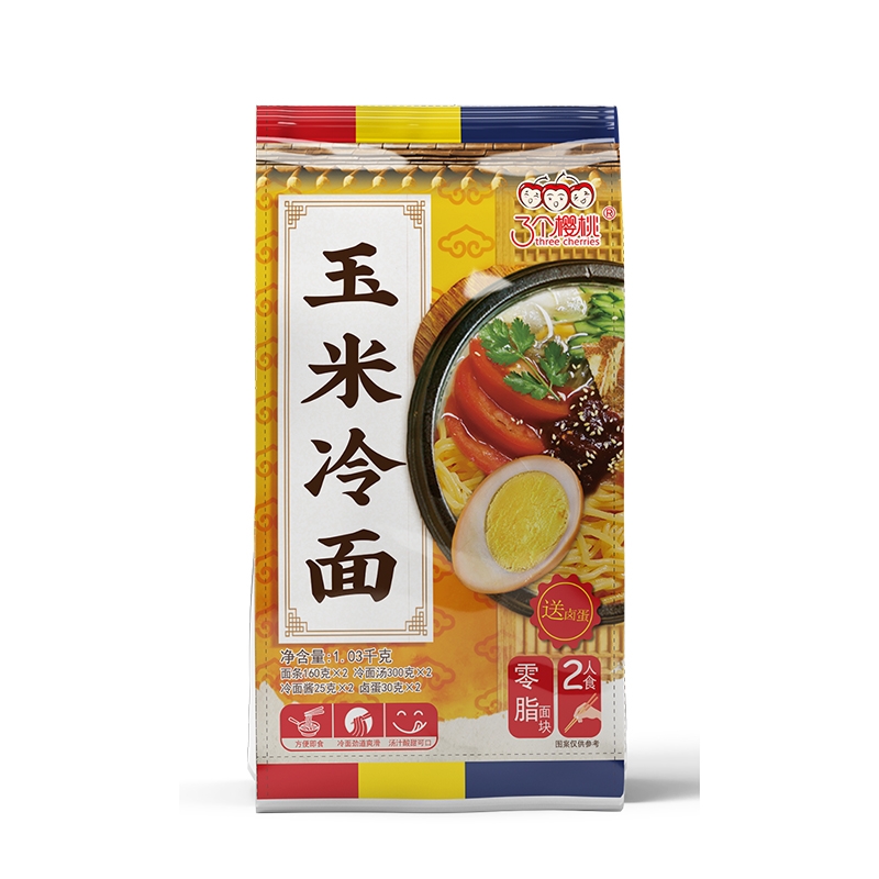 宝鸡玉米冷面