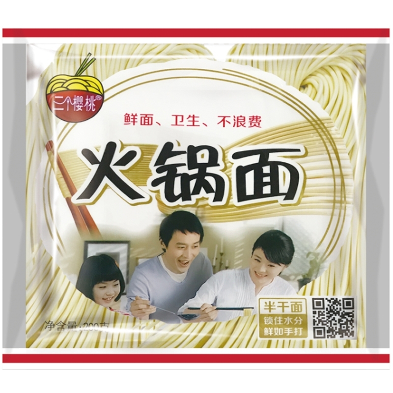 半干面的优势特色