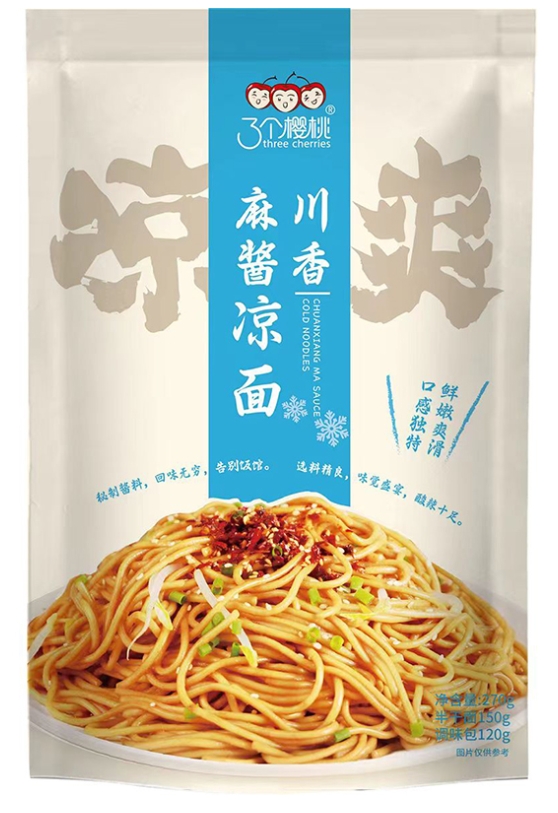半干面,半干面厂家,鲜面厂家