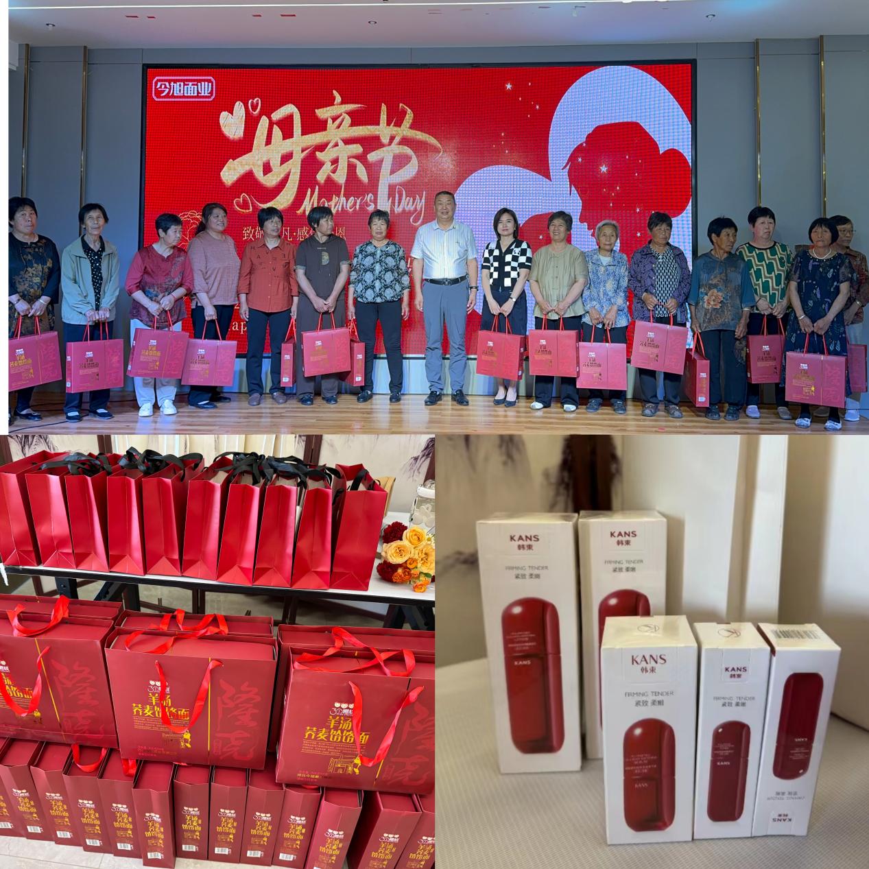 半干面,半干面厂家,鲜面厂家
