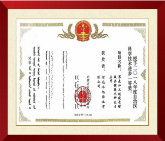 半干面,半干面厂家,鲜面厂家