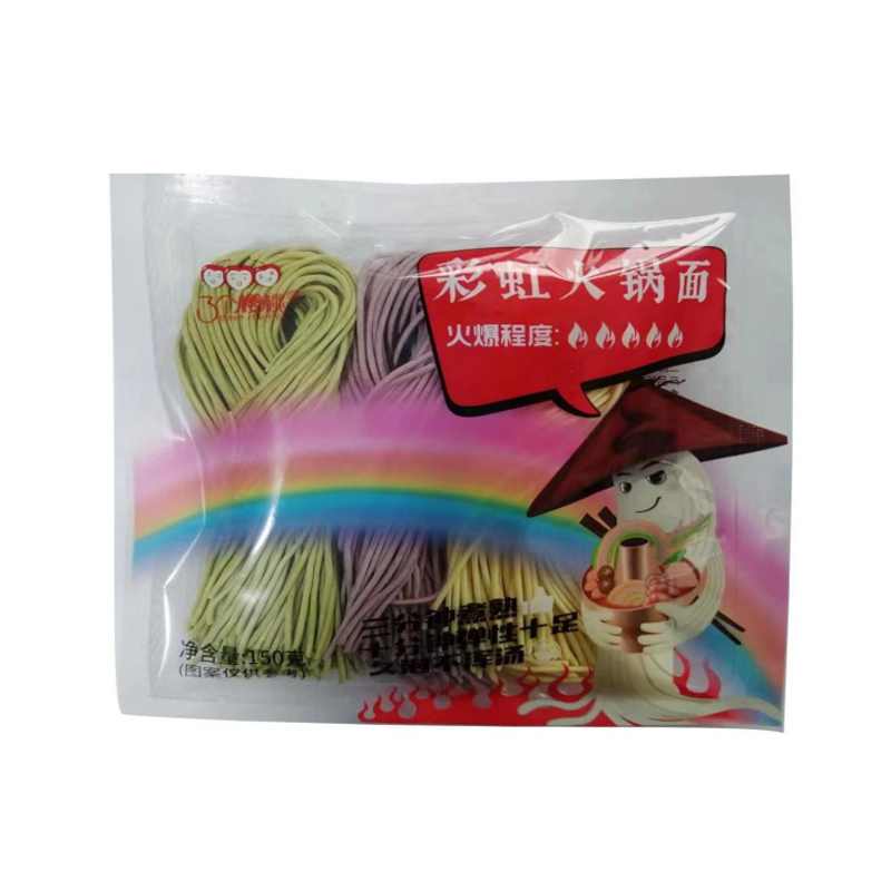 彩虹火锅面