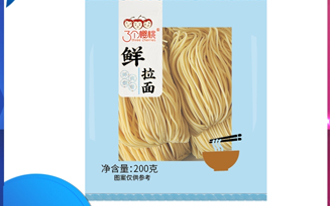 鲜面的健康之处，了解一下？
