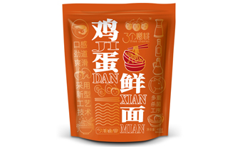 现热鲜面，快来一碗暖胃吧！