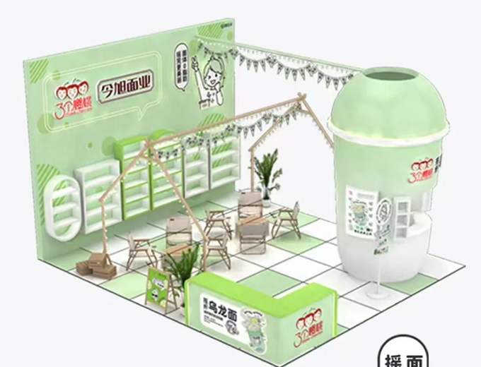 今旭面业|摇纤2分钟，元气一整天三个樱桃摇纤乌龙面上海展会首发！