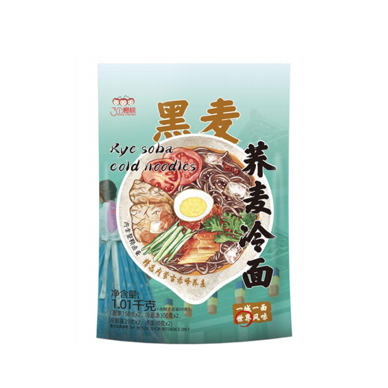 宝鸡黑麦荞麦冷面