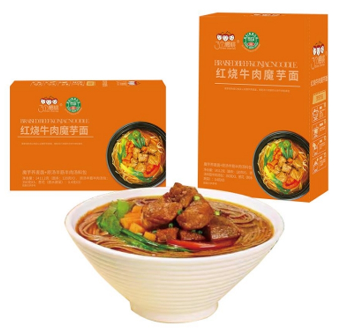 半干面,半干面厂家,鲜面厂家