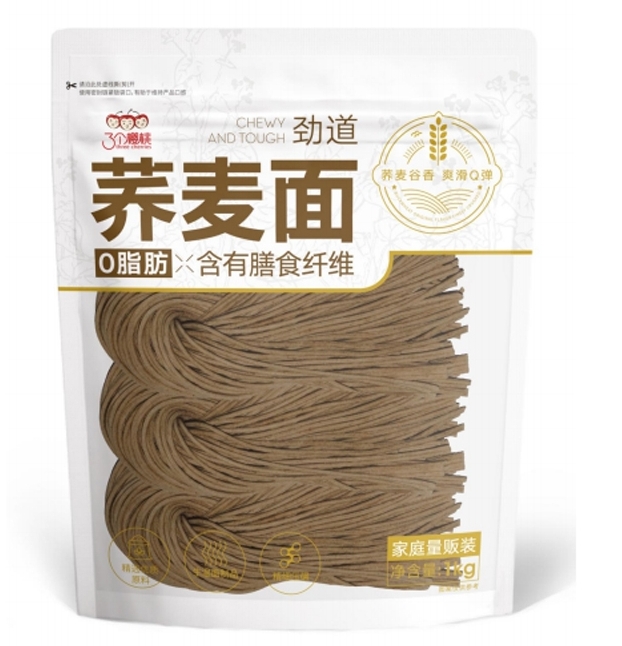 半干面,半干面厂家,鲜面厂家	