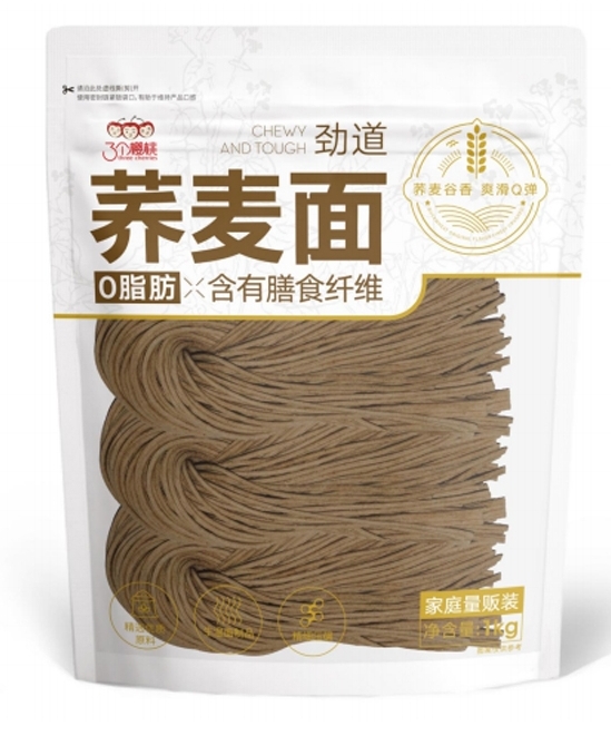 半干面,半干面厂家,鲜面厂家	