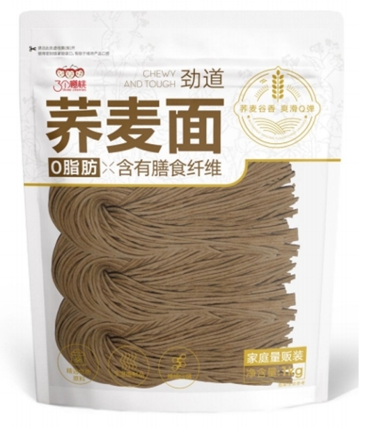 半干面,半干面厂家,鲜面厂家