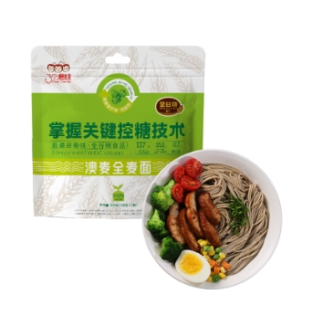 半干面,半干面厂家,鲜面厂家