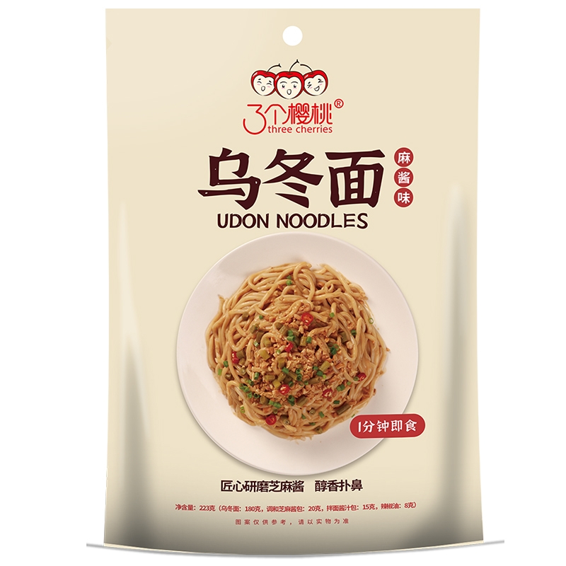 半干面,半干面厂家,鲜面厂家 半干面,半干面厂家,鲜面厂家