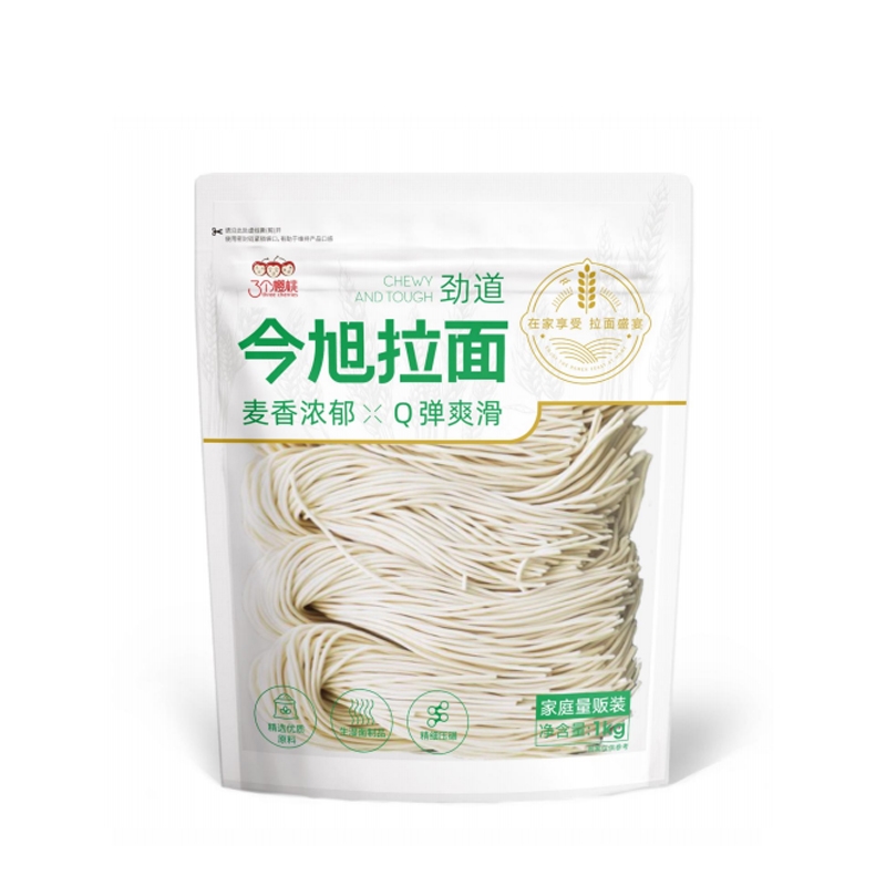 半干面,半干面厂家,鲜面厂家 半干面,半干面厂家,鲜面厂家