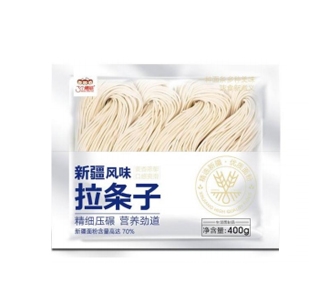 半干面,半干面厂家,鲜面厂家 半干面,半干面厂家,鲜面厂家