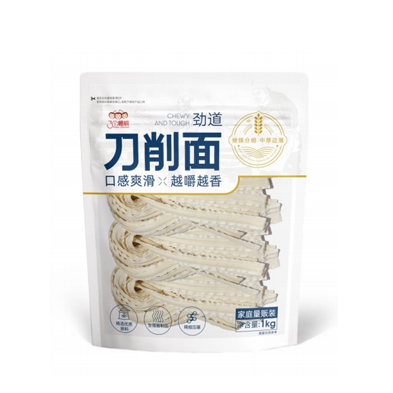 半干面,半干面厂家,鲜面厂家 半干面,半干面厂家,鲜面厂家