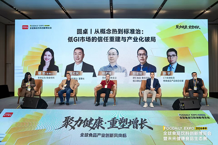 半干面,半干面厂家,鲜面厂家