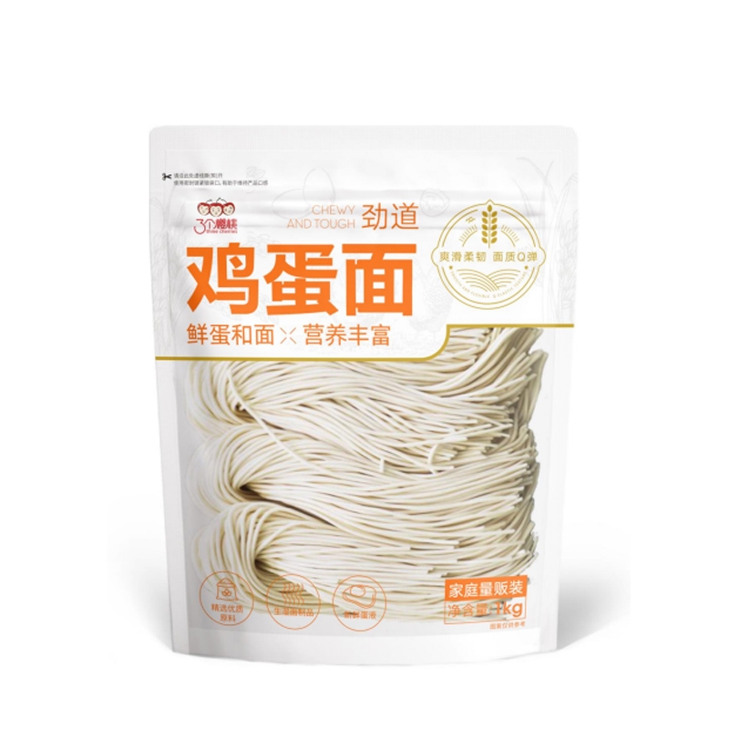 半干面,半干面厂家,鲜面厂家
